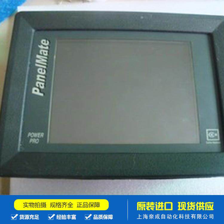 Cutler-hammer-控制面板和继电器开关 现货品质保障3463D94G04