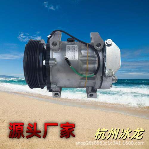 柳工宽体矿车空调压缩机7H15compressor123mm6Pk24VYDH.CO.0167