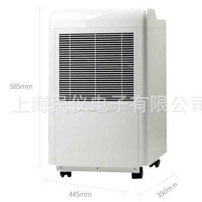 供应现N除货SE森井CH95B工业湿机大功率抽湿机CH950B全0自动除湿