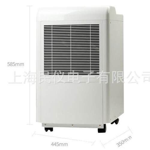 供应现货SEN森5井CH9工0B业除湿机大功率抽湿CH950B全机自动除湿