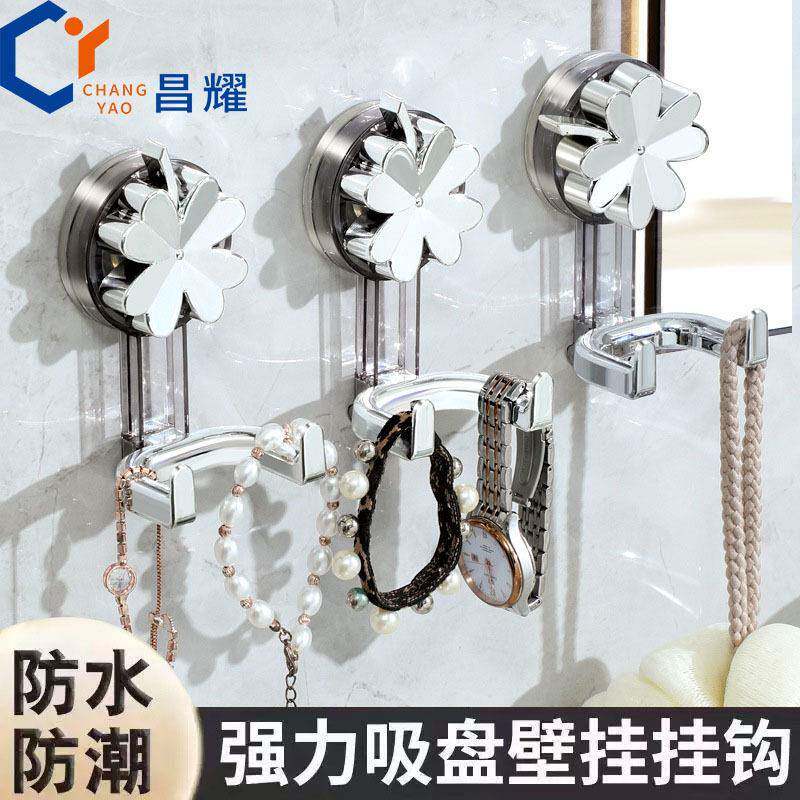新款轻奢家用免打孔挂钩双钩浴室壁挂强力承重门后可移动吸盘挂钩