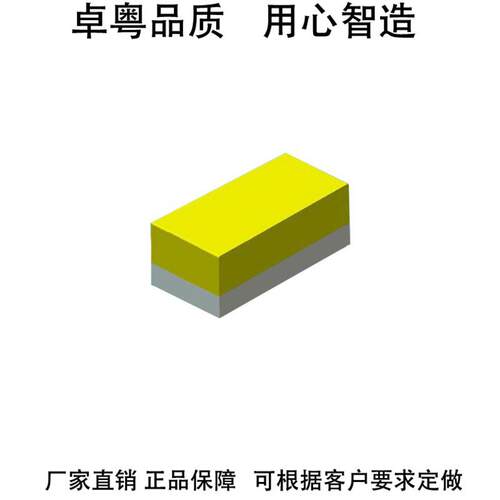 0201红灯0贴片式高亮0201橙红色led灯珠0.4T