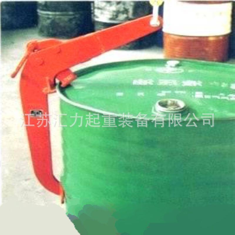 厂家直供油桶专用吊装钳0.6t、垂直吊油桶钳、油桶吊钳