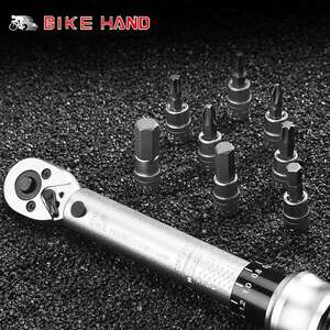 Bikehand 扭力扳手自行车修车组合工具修车工具骑行用品 YC-617WD