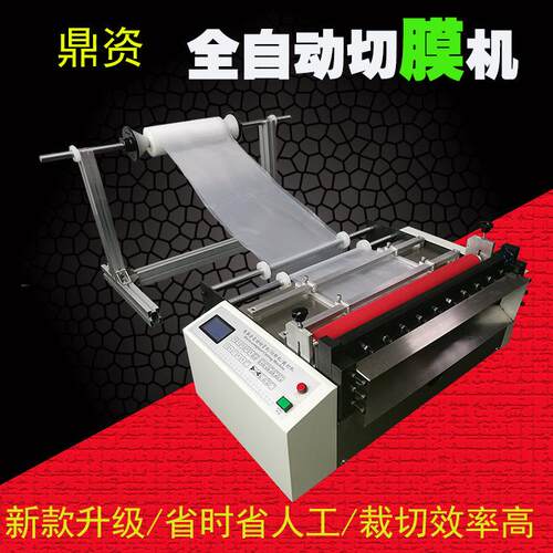 厂家直销全自动铁丝裁切机铁丝电脑切断机铁丝切割机