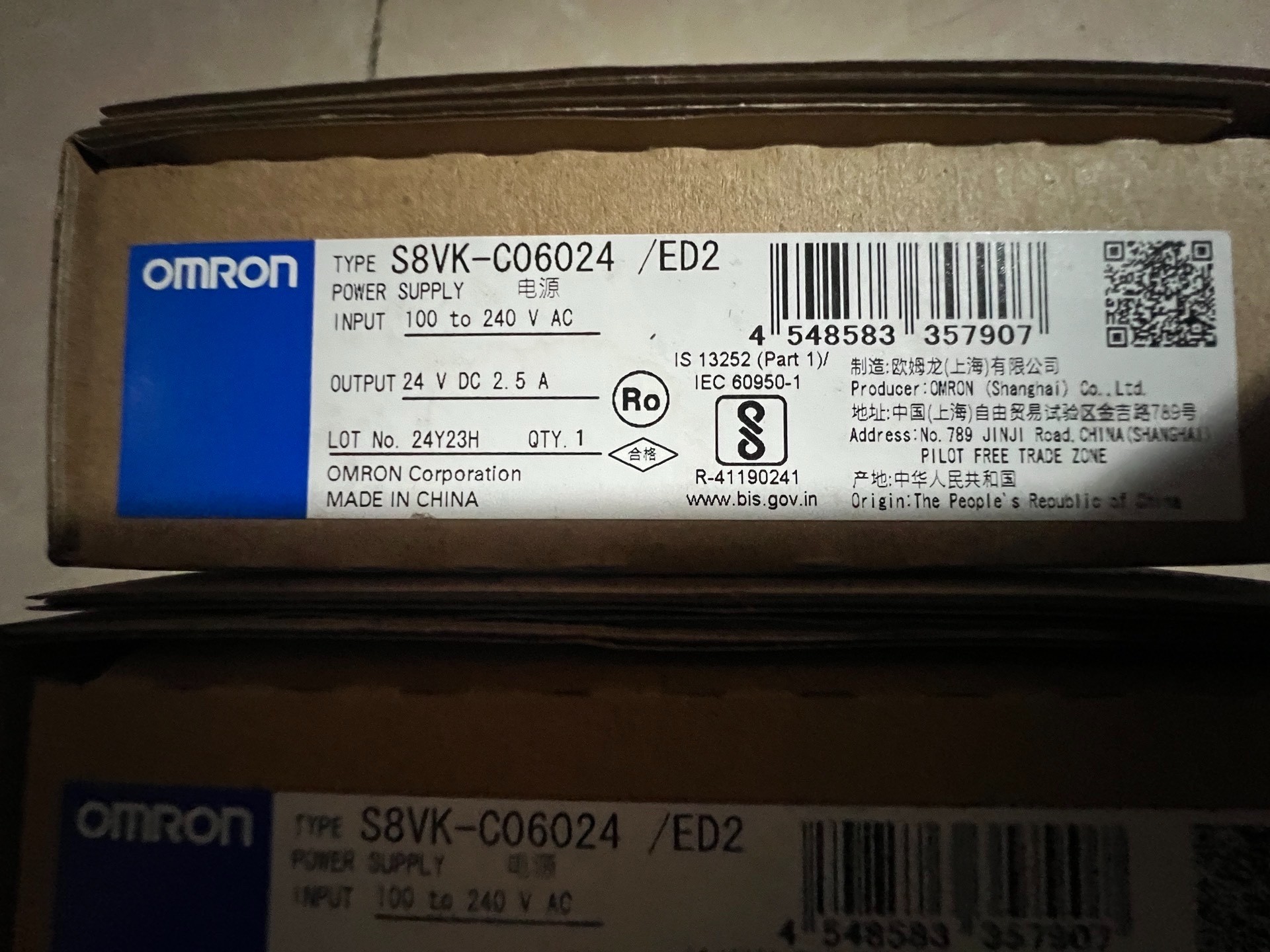 欧姆龙全新开关电源S8VK-C06024/ED2