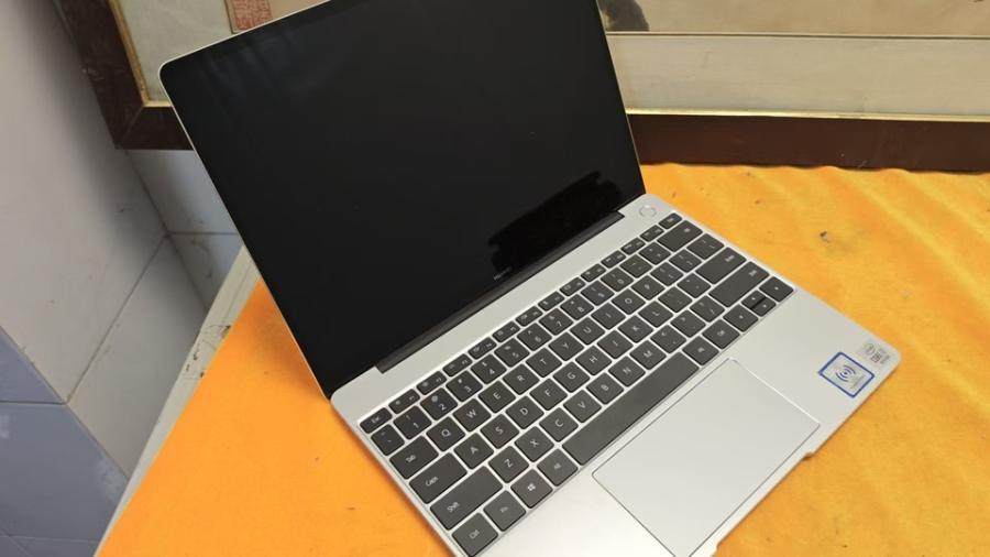 1月2日北京淘汰报废处置设备一台（无配件）网络拍卖公告