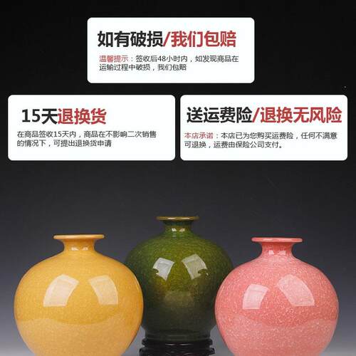 景视德镇陶瓷器装花瓶新中式家居客厅电柜玄关博古架XHK工艺品饰