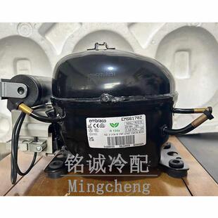 全新原装恩布拉科EMS6170Z EMY3130Z冰箱冰柜制冷压缩机R134a