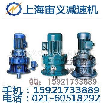 XWY5-87-2.2kw摆线针齿轮减速器供应商RV150-10-132B5