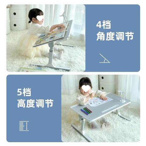 可折叠升降绘本阅读架床上看书支架书立书架儿童阅读架看书小桌子