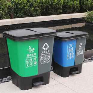 分9WOR苏州垃圾类垃桶家用商用干脚踏大号厨房JFA带盖垃圾箱湿幼