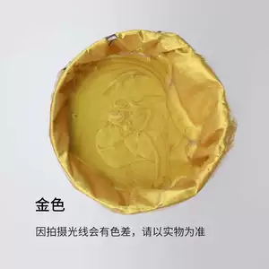 Нейлоновые печатные лямки на водной основе, чернила для печати, белые чернила, сетчатая сетка, низкая рубашка с запахом, прозрачная печать на багаже