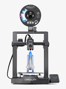 新桌面级高速无品牌/智-能互联3D打印机Ender3品V3KE