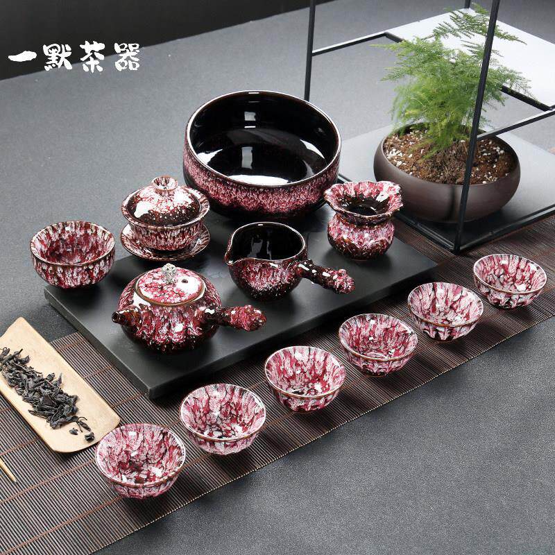 高端功夫茶具家用办公室钧窑建盏窑变天目釉茶杯侧把茶壶套组陶瓷
