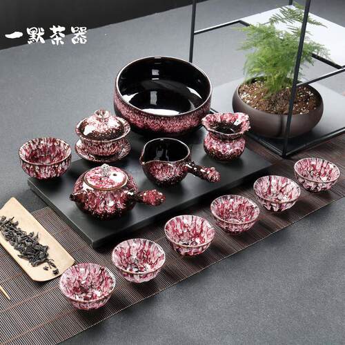 高端功夫茶具家用办公室钧窑建盏窑变天目釉茶杯侧把茶壶套组陶瓷