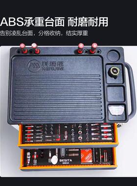 飞UTK虎馨型工具功车多能移动五金重工具柜汽修维修抽屉式手推车