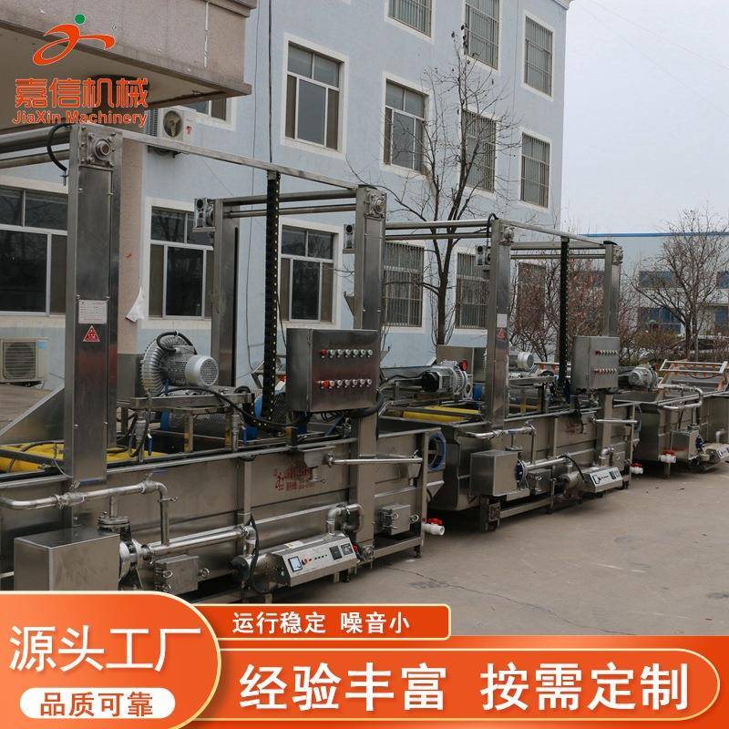 果蔬气泡清洗机菠菜小油菜高压喷淋清洗线去除农药去泥沙清洗机