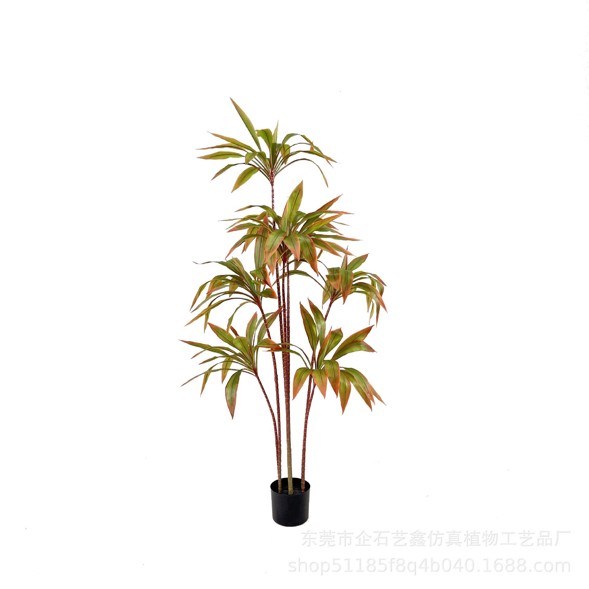 仿真绿植朱蕉铁树盆栽北欧家居室内客厅大型仿生植物盆景落地装饰