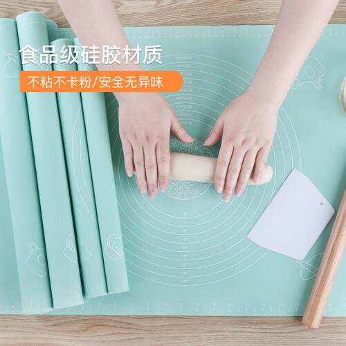 【官方正品】包饺子擀面垫子包饺子的专用垫硅胶揉面垫加厚食品级