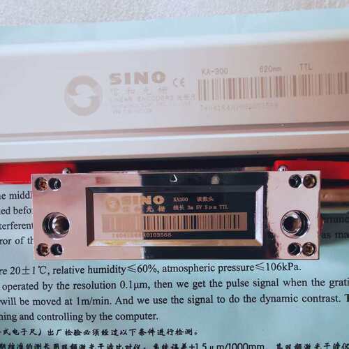 KA-300 620 TTL信和光栅尺线切割小孔机铣床磨床车床龙门铣床数显