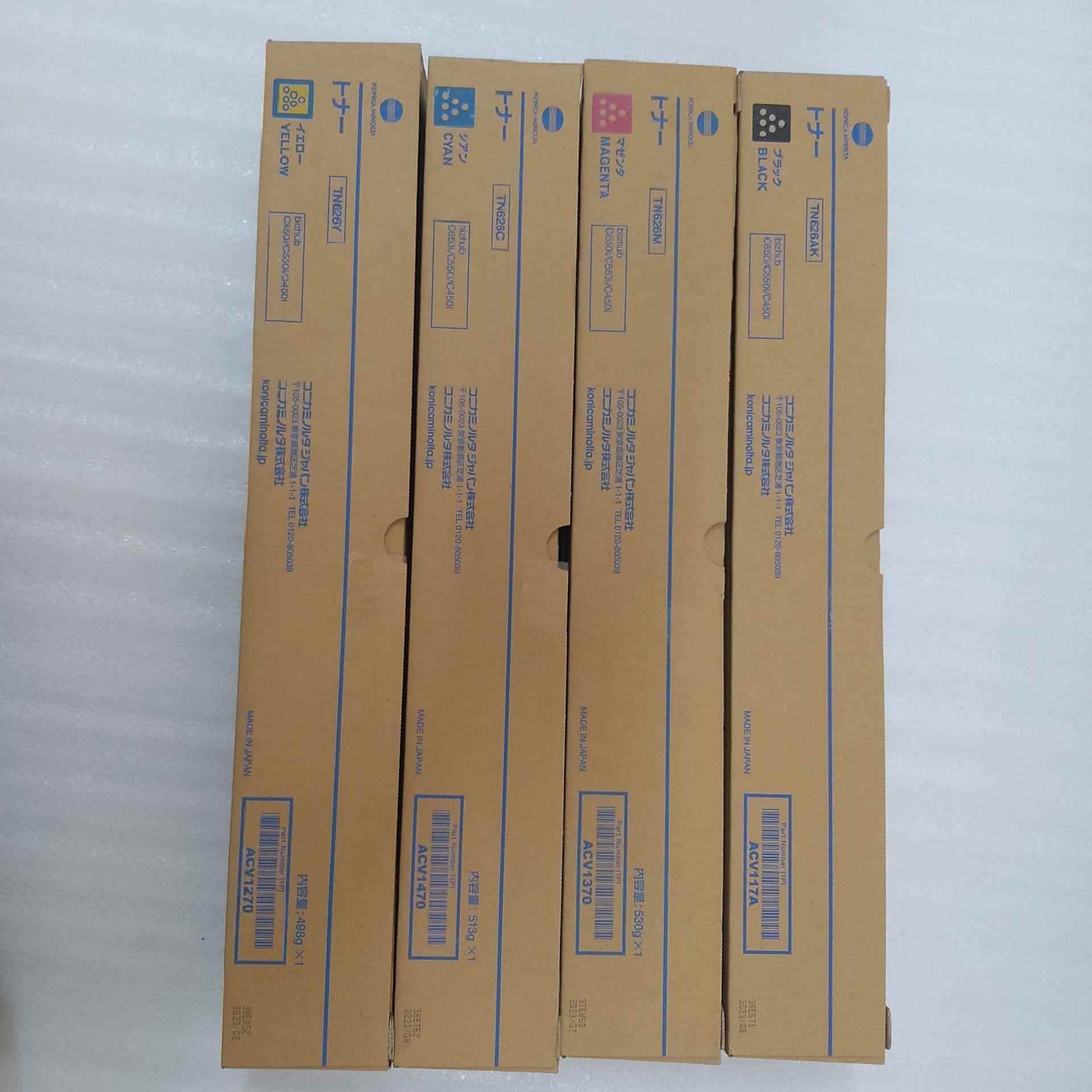 适用原装柯美TN626墨粉c450i c550i c650i 粉盒 复印机碳粉原装