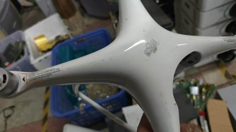 12月27日北京【京械7935】单位淘汰报废处置大疆精灵4无人机一台网络拍卖公告