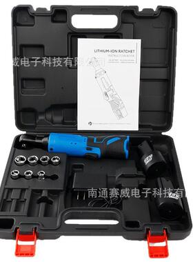 舞1SRB2V充电式锂电棘轮扳手直拐角弯器电棘轮动扳手搭建台桁架工