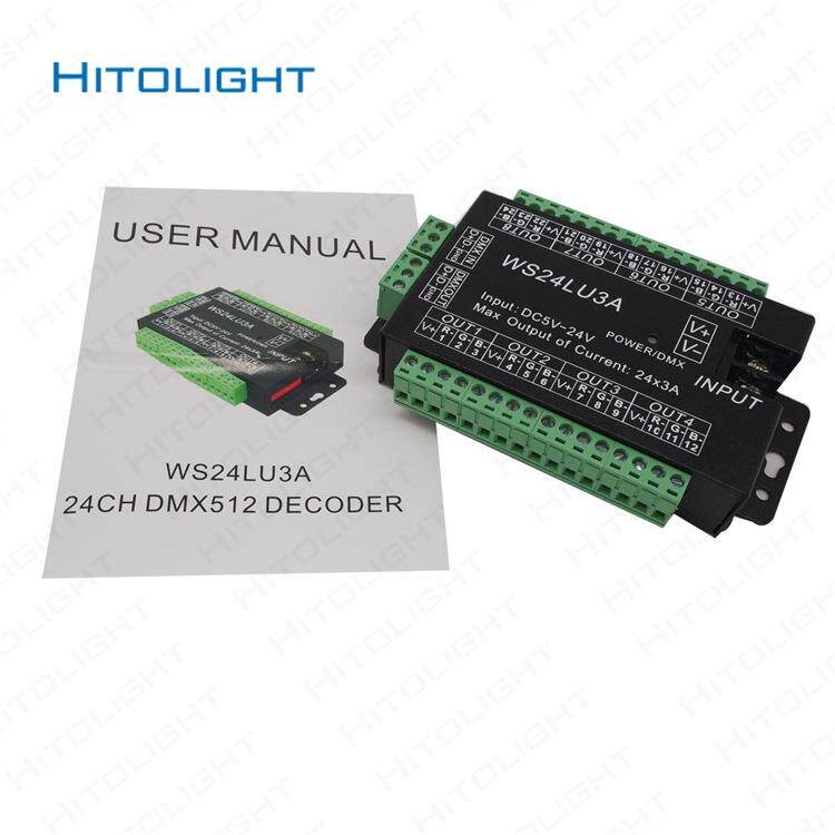 喜来灯WS24LU3A彩色RGB灯带舞台灯led控制器DMX512解码器24通道