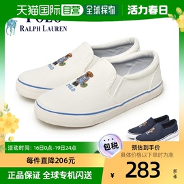 日本直邮POLO RALPH LAUREN 运动鞋女士儿童 JR KEATON SLIP ON B