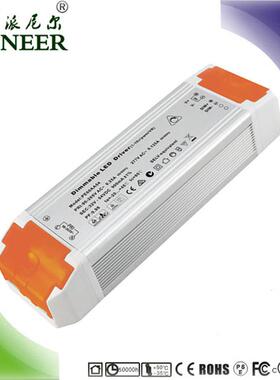 质保2年 高PF 45W30-49V 900MA PWM电源 0-10V调光驱动器