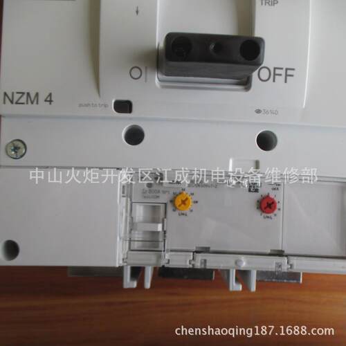 PFL10-16/1N/C/001断路器PFL10-6/1N/C/003开关PFL10-10/1N/C/003