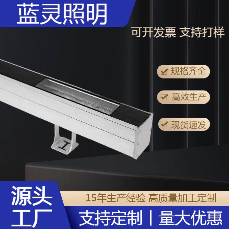 3d动态水纹灯水波纹洗墙灯led装饰灯客厅酒店背景墙酒吧ktv氛围灯
