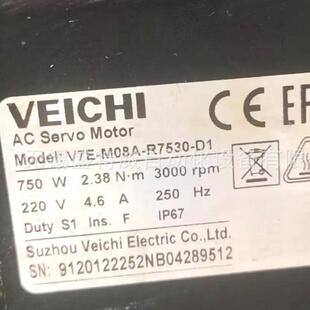 M08A 220V 原装 V7E 伟创VEICHI伺服电机 750W 现货 R7530