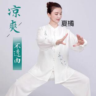 太极服女款新款棉麻太极拳练功服女夏季服装春秋八段锦包邮