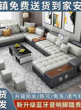 新款多功能免FKB大洗防角水科技布乳胶沙发小户型布艺沙发转妃贵