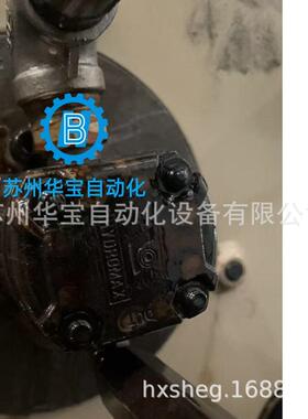 JIACHENG佳晟液压马达油泵电机 2.2KW +新鸿齿轮泵HGP-2AY-F11R