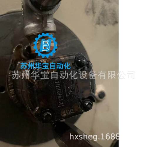 JIACHENG佳晟液压马达油泵电机 2.2KW +新鸿齿轮泵HGP-2AY-F11R
