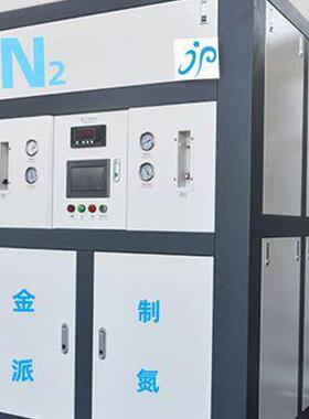 SMT回流焊波峰焊氮气保护制氮机不锈钢焊接制氮机JP/FD99.999-10