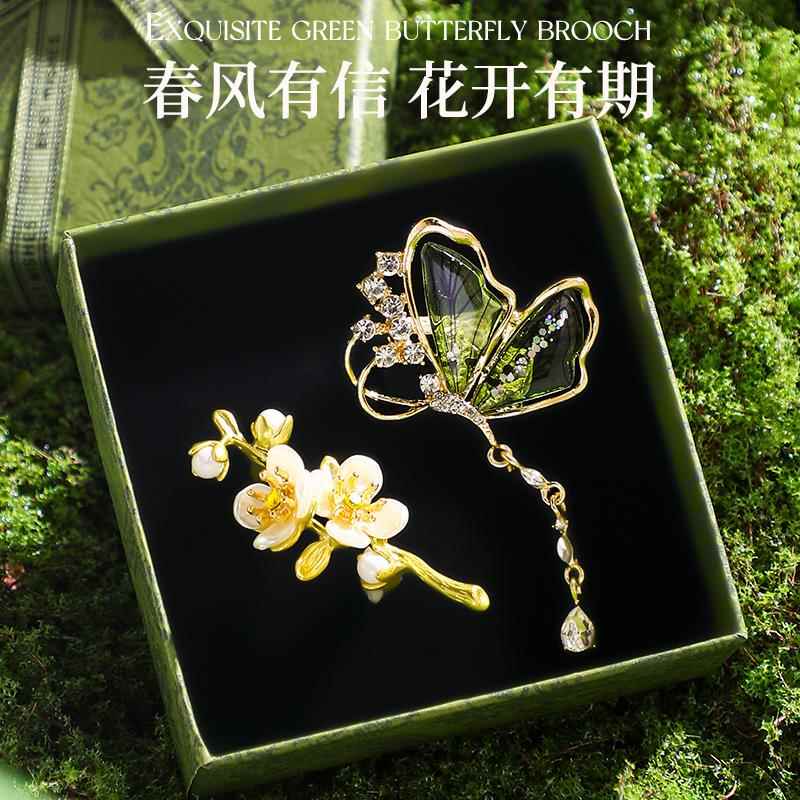 胸针毕业季礼物送闺蜜女老师教师节同学生日谢师恩小有纪念意义的