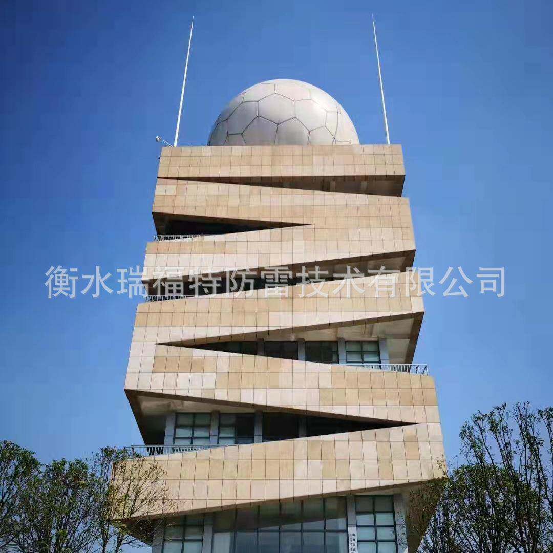 高强度玻璃钢接闪杆 用于新一代气象雷达站 微波通信基站等场所