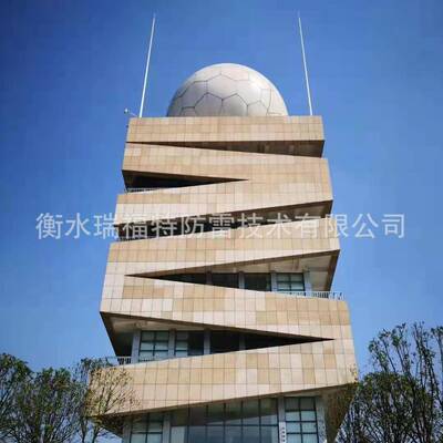 高强度玻璃钢接闪杆用于新一代气象雷达站微波通信基站等场所