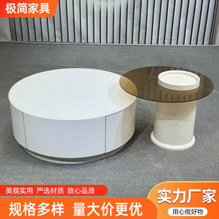 小户型钢化玻璃台面茶几组合家用客厅茶几边几售楼处接待室茶几