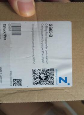 原装进口德国ZIMMER 2指张角式抓手 GK25N-B 现货供应