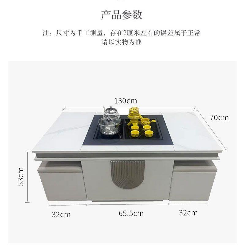 岩板茶台茶几一体多功能电动升降家用客厅功夫智能全自动泡茶桌