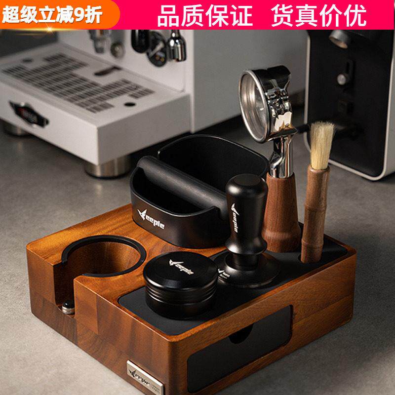 啡派多功能实木压粉座布粉压粉器粉锤支架咖啡机手柄敲渣盒收纳座