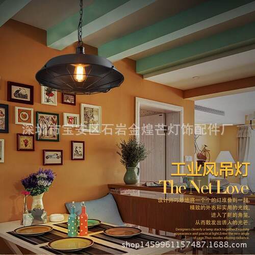 787复古灯吊复古oft吊库灯工业仓简约铁艺工L业控吊灯