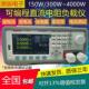 鼎辰高精度可程式 设计直流电子负载测试仪电池容量大功率老化测量