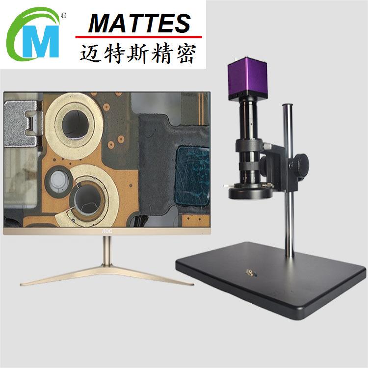 MTS-IR200高清红外视频显微镜检查不透明胶水下面的芯片