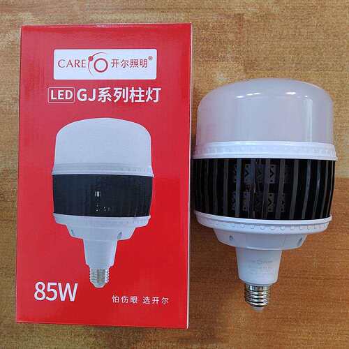 开尔照明LED大功率柱形灯泡85W瓦105W150WE27螺口白光6500K